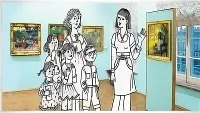 Стихотворение я поведу тебя в музей сказала. Я поведу тебя в музей. Музей рисунок. Тематическая неделя музей и дети. Музей рисунок для детей.