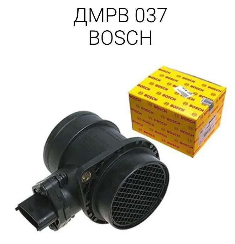 Датчик массового расхода воздуха ВАЗ 2110. 0 280 218 004 Bosch. Датчик расхода воздуха ВАЗ 2110.