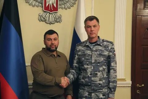 Донецкая служба