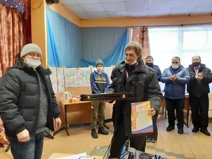 Ик 28 архангельская область