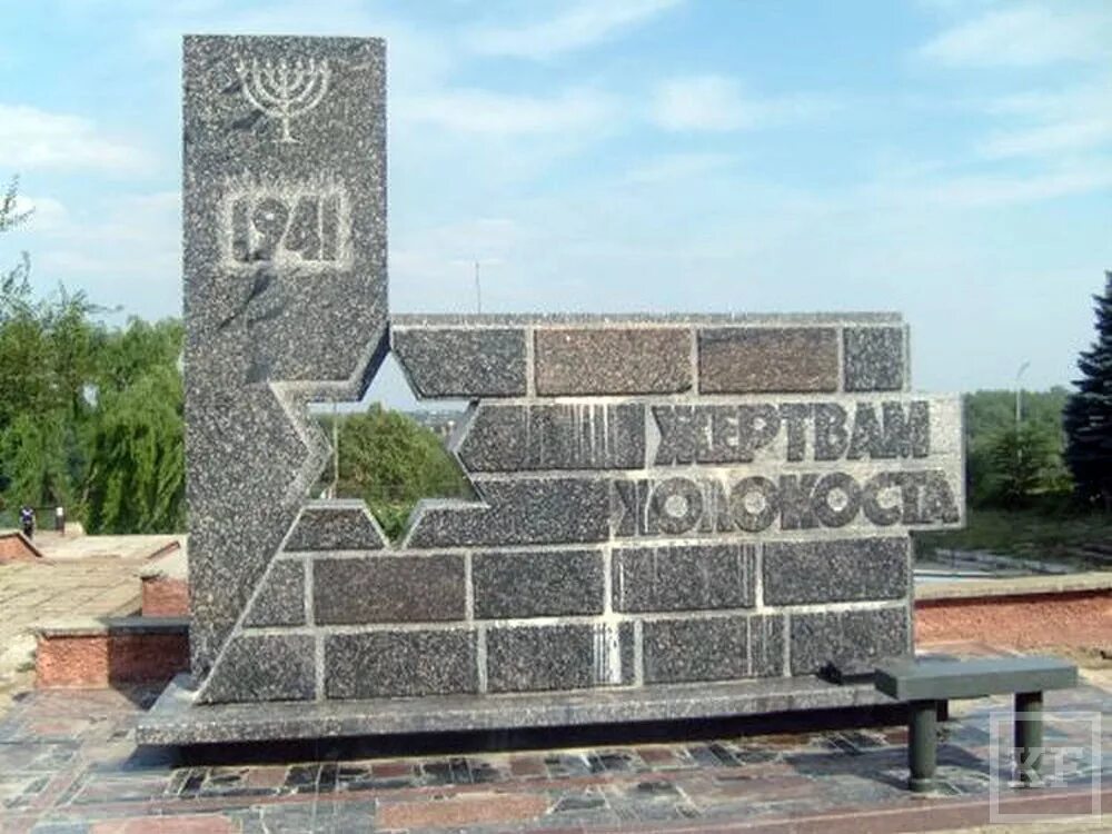 Произведения бендеры. Город бендеры молдова. Произведения бендеры. Памятник борцам за советскую власть в бендерах. Площадь героев бендеры.