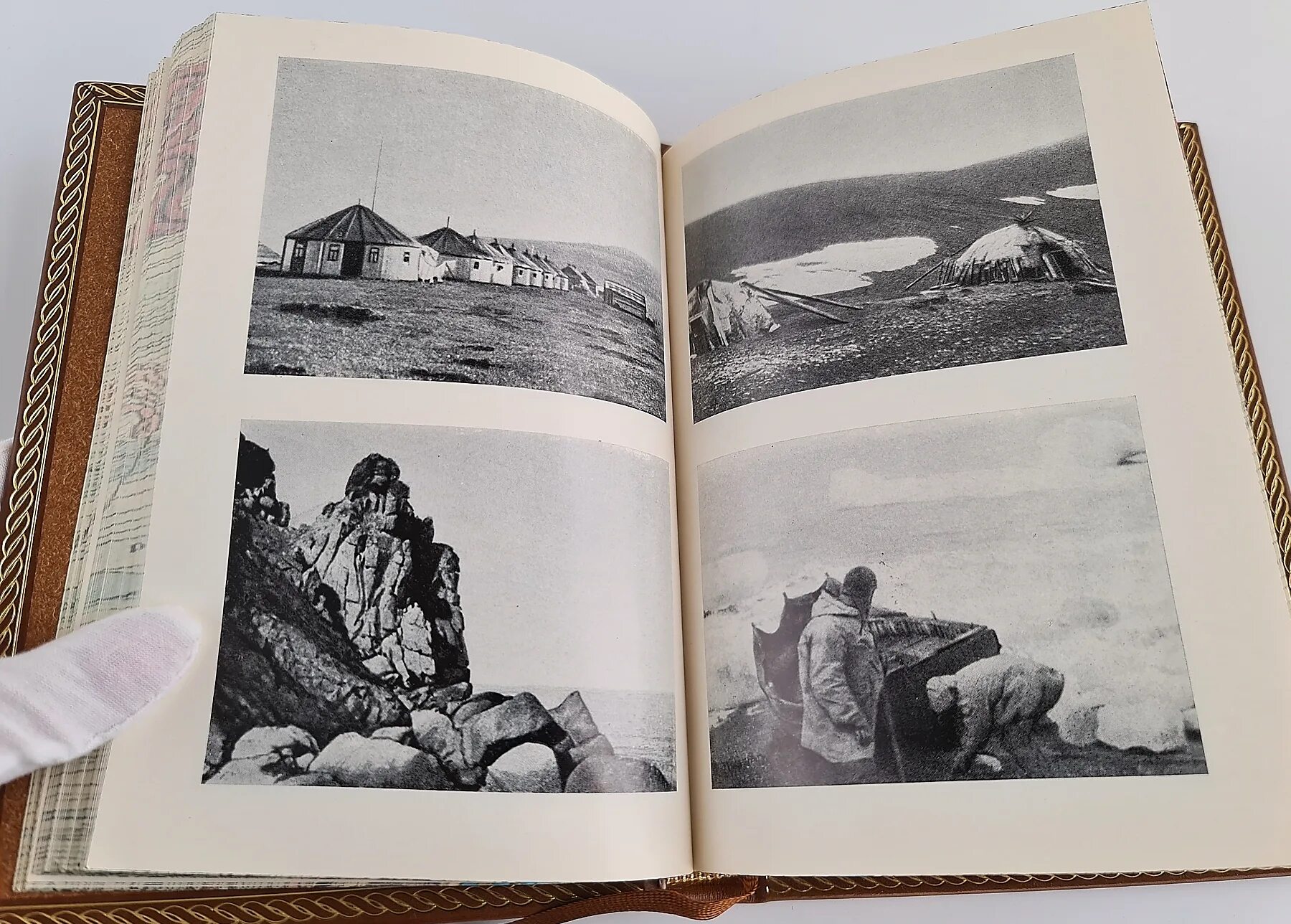 Край неизведан. Обручев с.в. - в неизведанные края (XX век) - 1975.