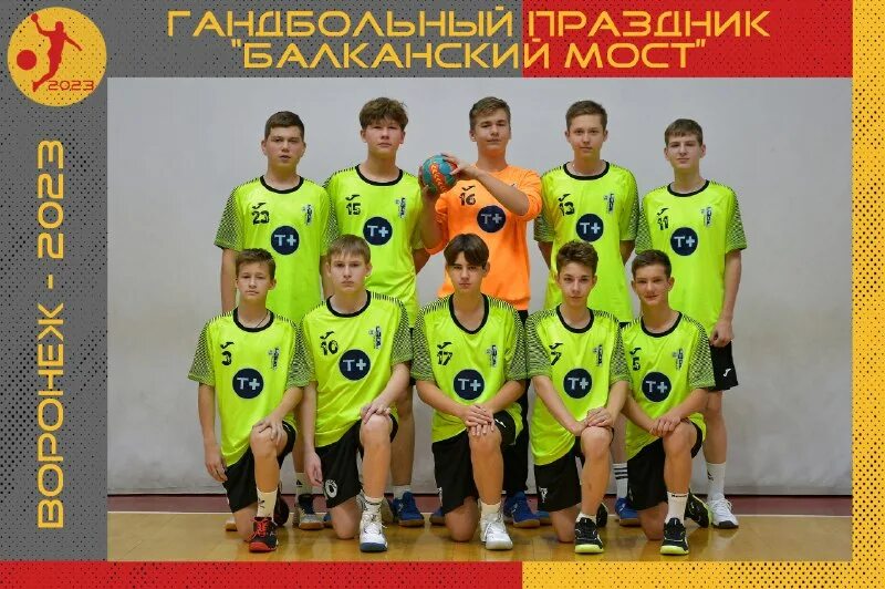 Турнир мостового. Турнир мостового в воронеже. Платинум арена воронеж мини футбол. Дфл воронеж. Дюсш юниор саров.