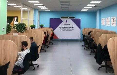 Федеральный центр обслуживания