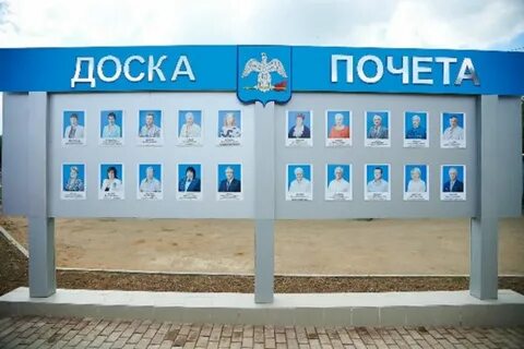 Погода в балабаново калужской на 10