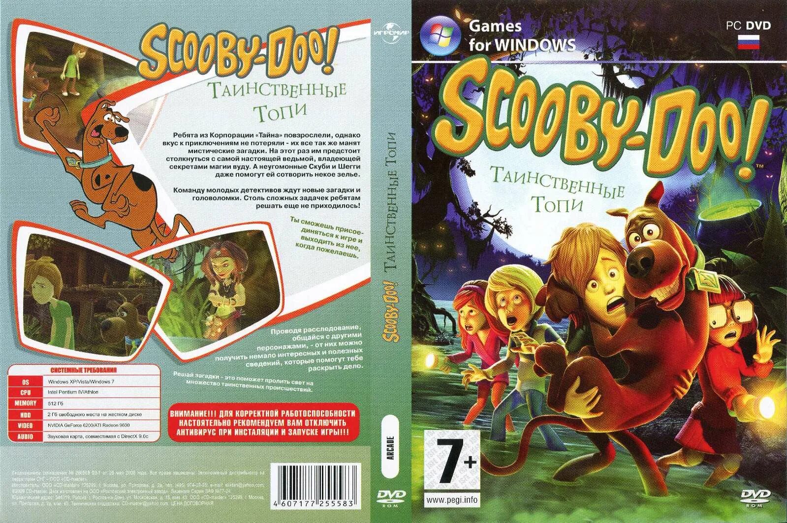 Scooby Doo Xbox 360. Scooby Doo таинственные топи. Диск Скуби Ду таинственные топи. Игра Скуби Ду компьютерные игры.