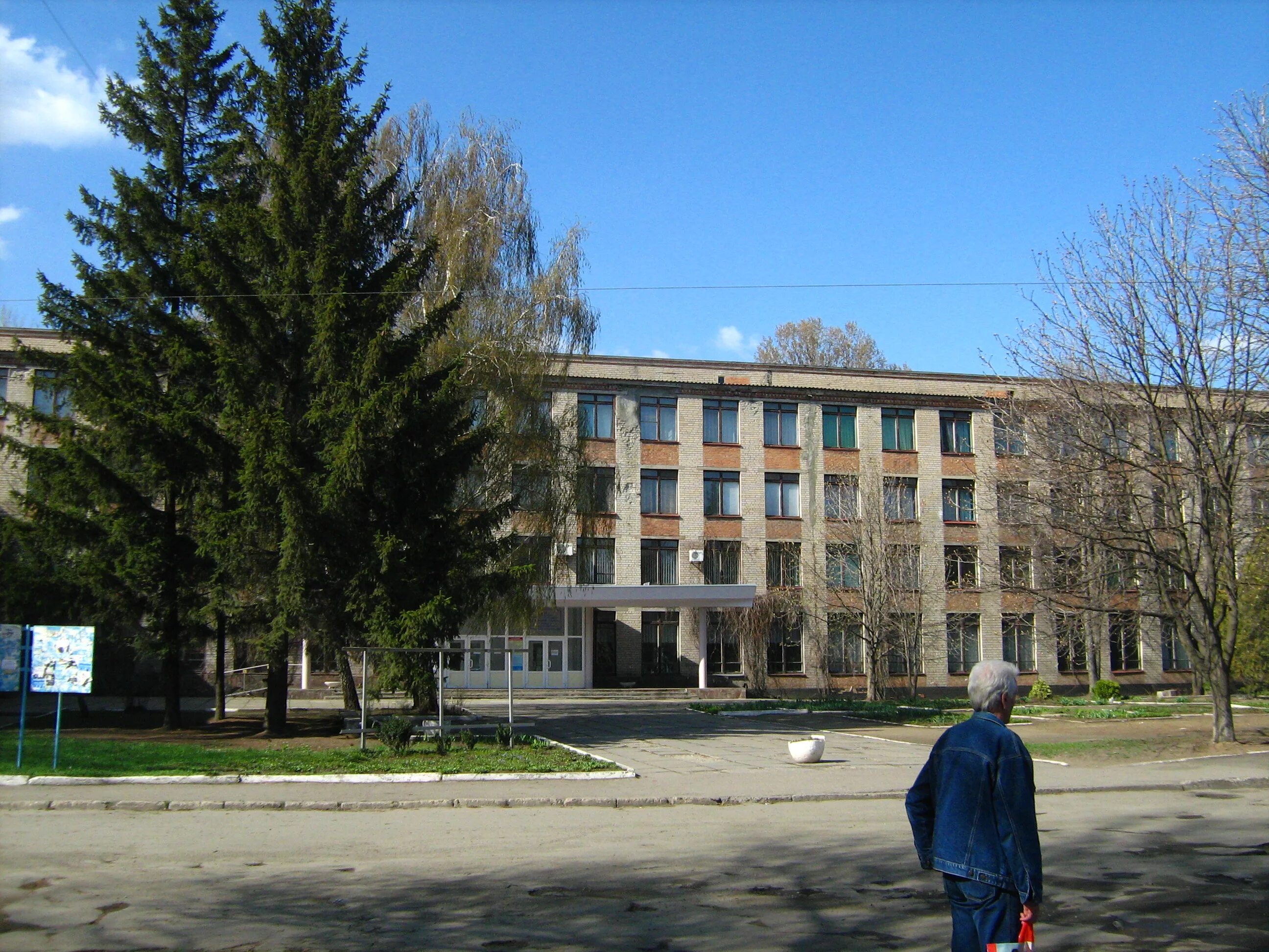 Криворожский филиал киевского института народного хозяйства фото. Криворожский горный техникум. Криворожский национальный университет. Горнорудный техникум кривой рог. Криворожский экономический институт.