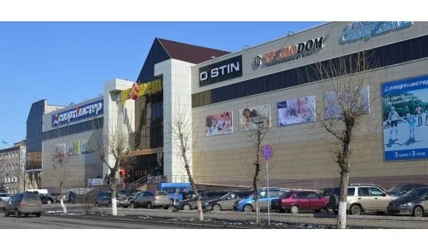 Петропавловск казахстан тц. Достык молл петропавловск. Тц рахмет астана. Достык молл петропавловск. Достык мол в петропавловске.