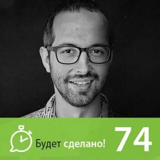 Артема овечкина