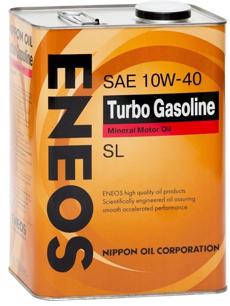 Hyundai turbo syn gasoline 5w-30 4л. Масло моторное тигуан 2. 4 150. Масло моторное бензин турбо. Hyundai 05100-00141.