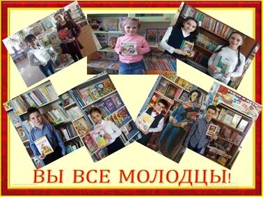 Книгочей нет. Книгочей нет
