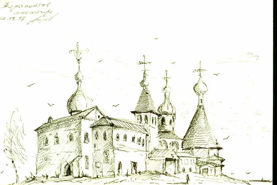 древняя русь рисунки карандашом. древняя русь город псков. древняя русь рисунки карандашом. георгиевская церковь старая ладога реконструкция. гравюры кижского погоста.