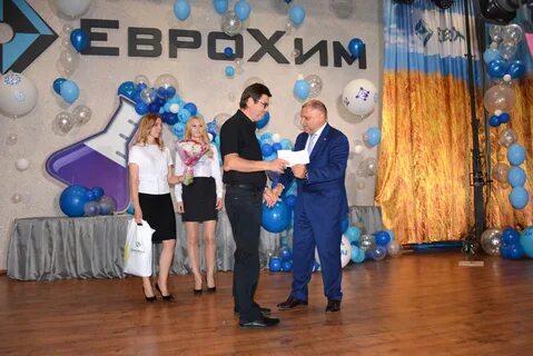 Праздник еврохима в новомосковске