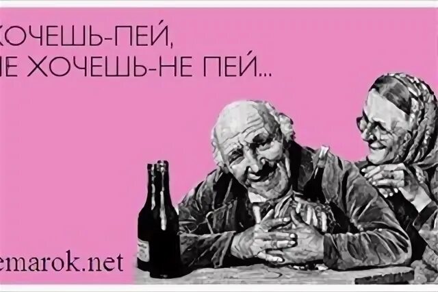 Кокс карибский и виски