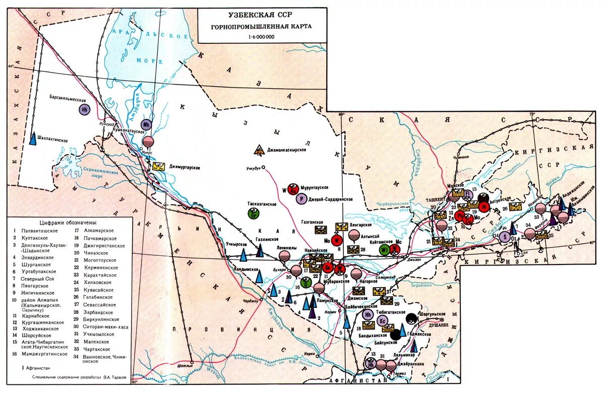 зарафшан шахта мурунтау. байсунский гпз узбекистан. природные ресурсы узбекистана карта. место рождения узбекистан. карта природных ископаемых узбекистана.