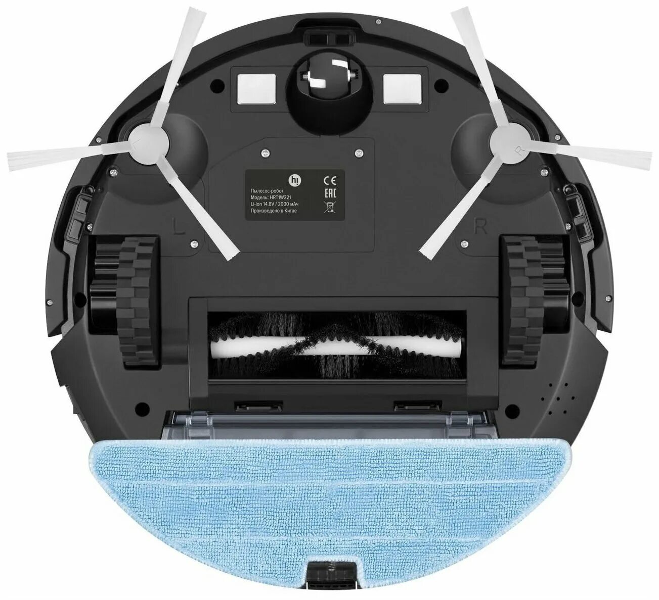 Пылесос hi hrt1w151. Робот-пылесос hi hrt1w151. Робот пылесос hi hrt1w221. Робот-пылесос hi hrt1w221 запчасти. Робот пылесос hrt1w221.