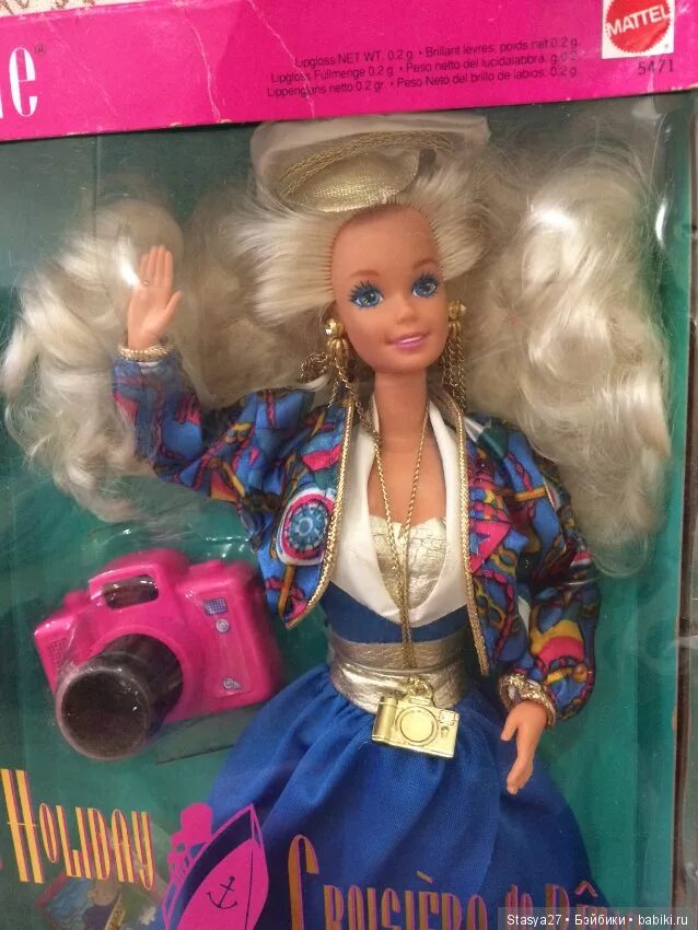 Barbie Journal 1992 (Finnish) Barbie fashion, Barbie dolls, Barbie collection