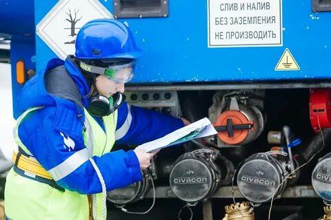 Техник горюче смазочных материалов