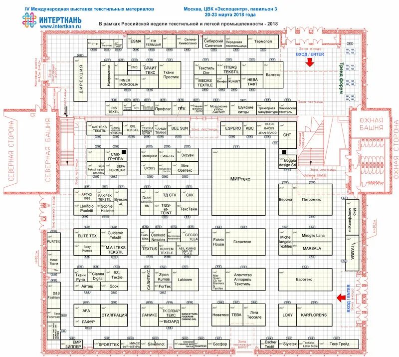 Схема павильонов. Владимирский тракт рынок схема павильонов. Владимирский тракт схема павильонов. Юнона расположение павильонов. Экспоцентр схема павильонов.