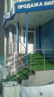 Индекс когалым