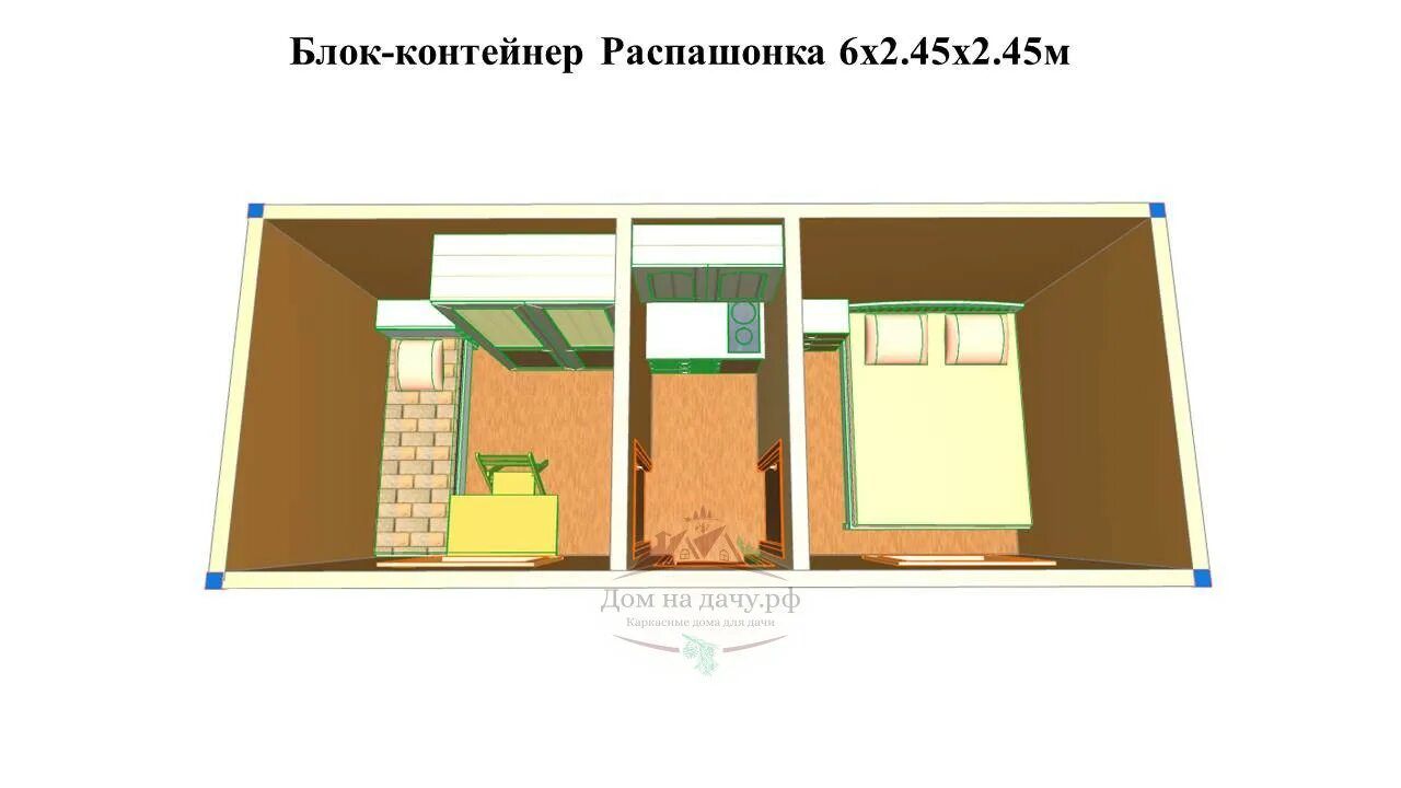 Планировки бытовок 6х2. Планировка бытовки 6х2. Вагон 6 3. Чертеж бытовки 6х2. Блок контейнер распашонка 6х2.