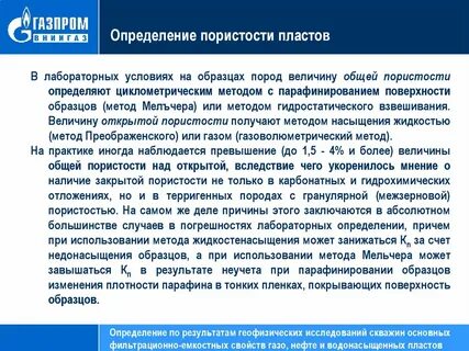 Абсолютный заключаться