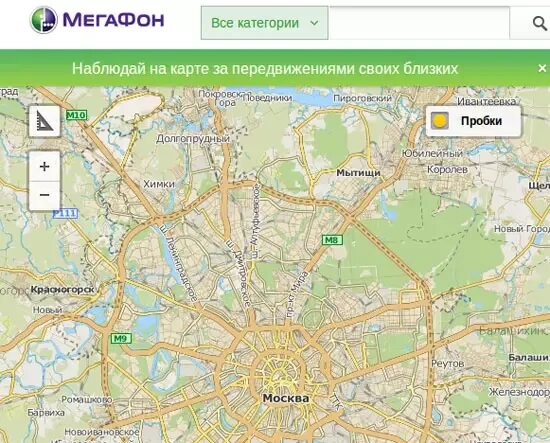 МЕГАФОН местоположение абонента. Карта МЕГАФОН. МЕГАФОН радар. Местоположение радар.