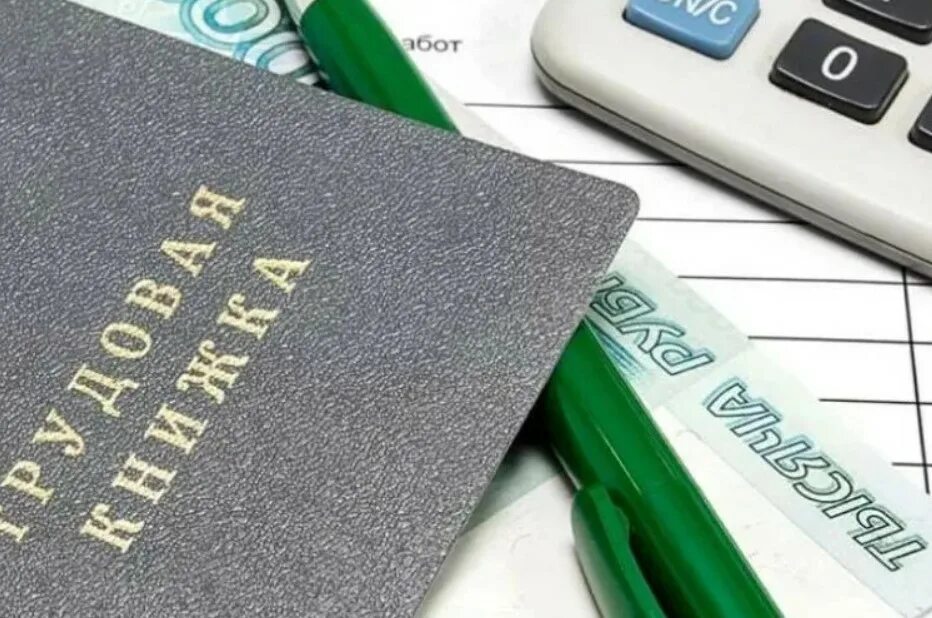 Единовременная выплата безработным. Пособия безработным. безработица пособие. пособие по безработице картинки. выплата пособий по безработице.