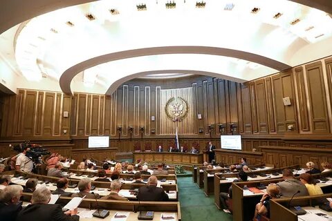 Пленум какая инстанция