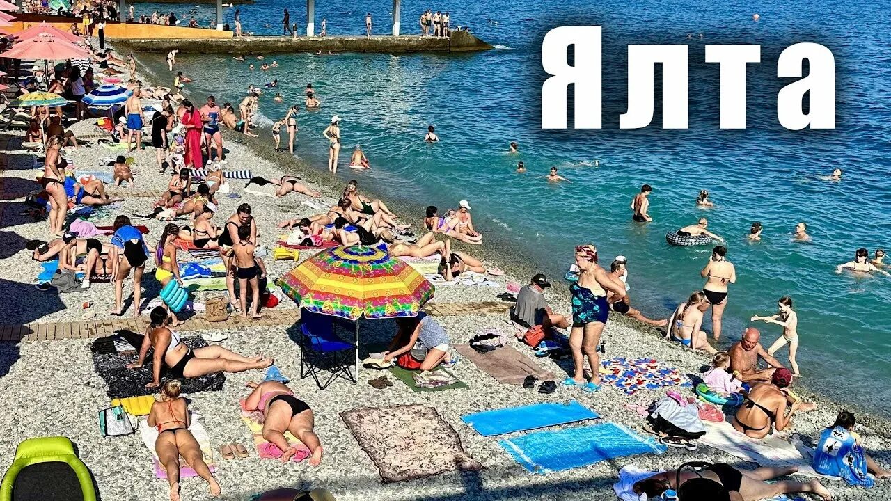 Много ли отдыхающих в крыму 2025. Пляжи крыма. море в крыму сейчас. пляжи крыма сейчас. лето в крыму.