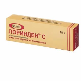Лоринден а показания