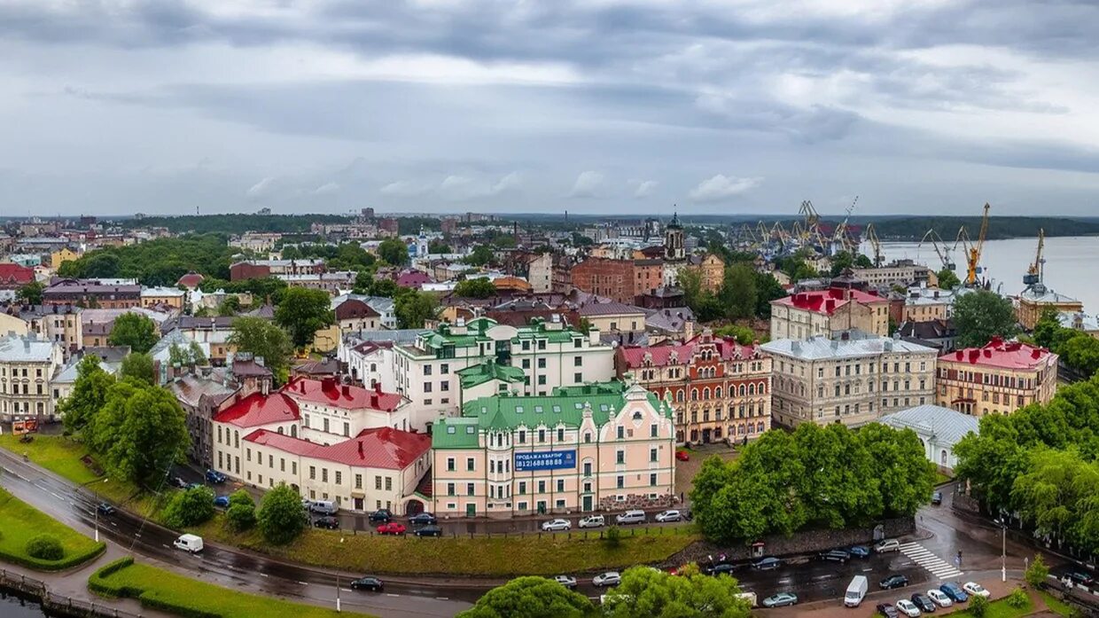 Выборг центр города. Выборг город замок. Современный выборг. Сходить выборге. Сходить выборге.