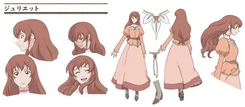 Eahora juliet