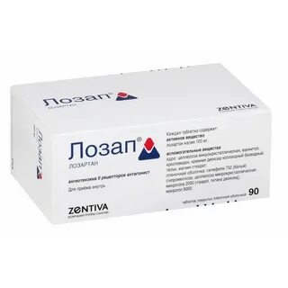 Лозап 90