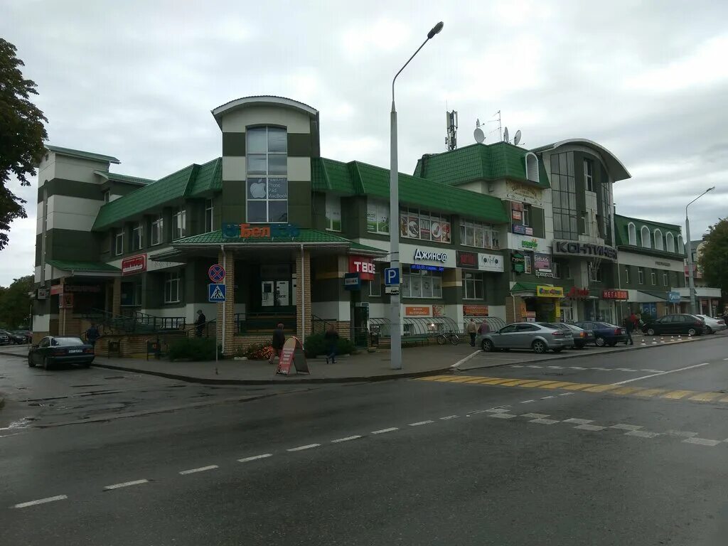 лида беларусь. банк белвэб контакты. аппарат лида. кирова 9 лида. лида ул кирова.