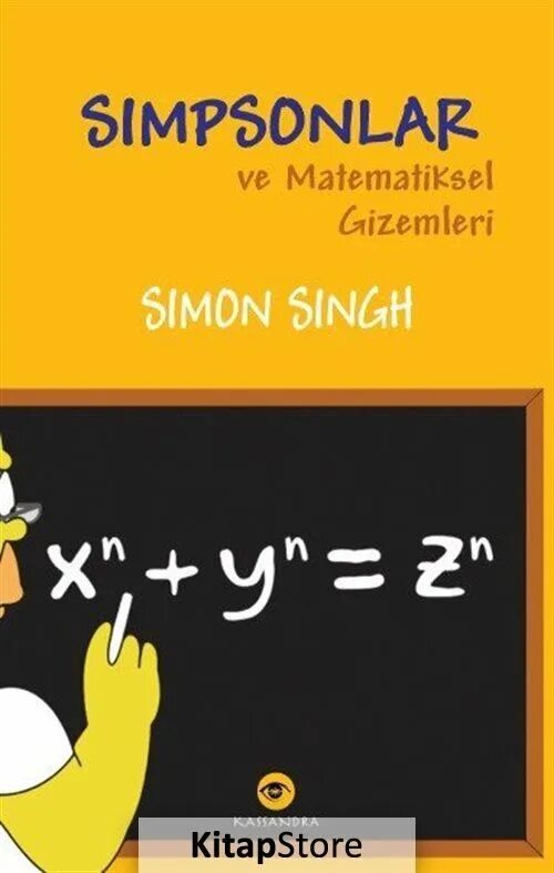 Симпсоны и их математические секреты. Саймон сингх симпсоны.