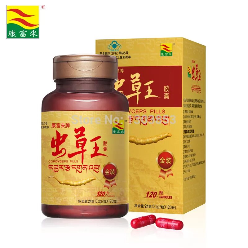 х 200г. таблетки для поддержания печени у собак. корм гасьроинтенстнал адванс. корм для лечения печени. корм для лечения печени.