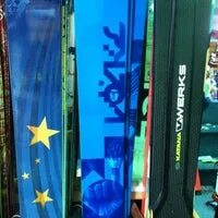 Лазер крем лыжи центр укажи слово