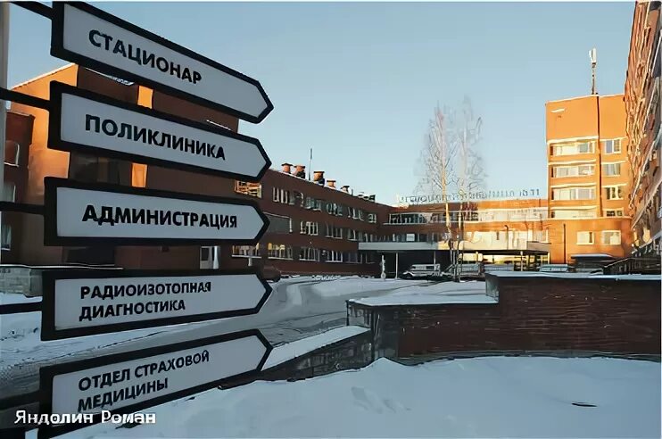 31 больница спб
