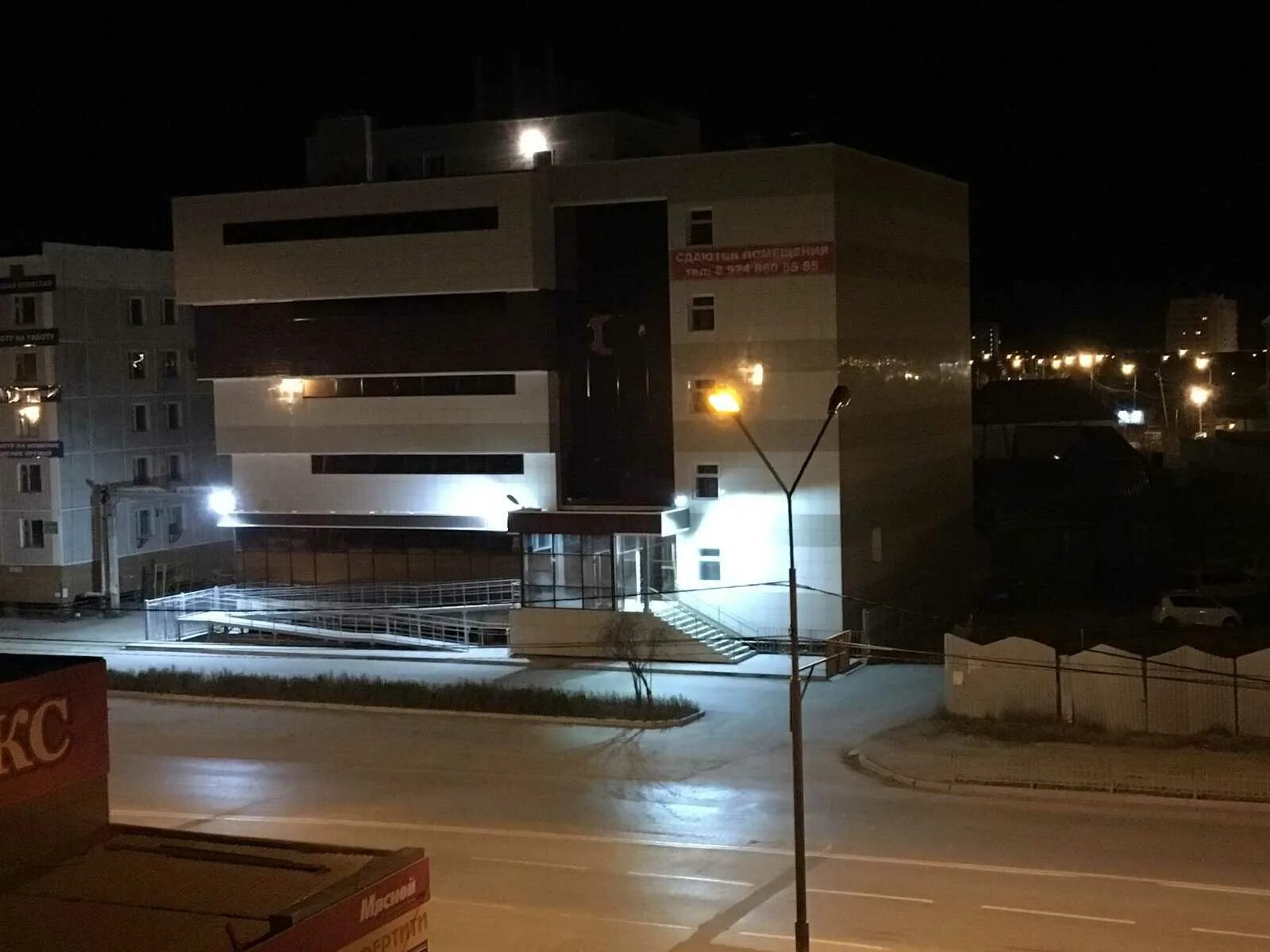 лермонтова 124. кофемашина автокафе иркутск. аптека лермонтова 124 анапа. лермонтова 124. лермонтова 124.