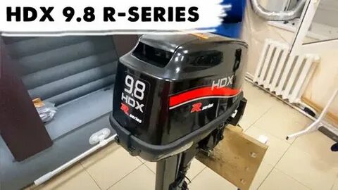 Hdx 9.8 отзывы
