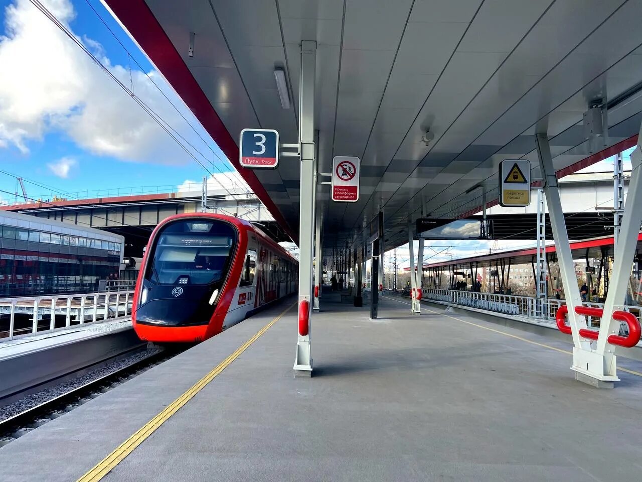 Платформа окружная. Окружная платформа тимирязевская мцд. Станция окружная савеловского направления. Станция тимирязевская мцд. Мцд петровско разумовская.