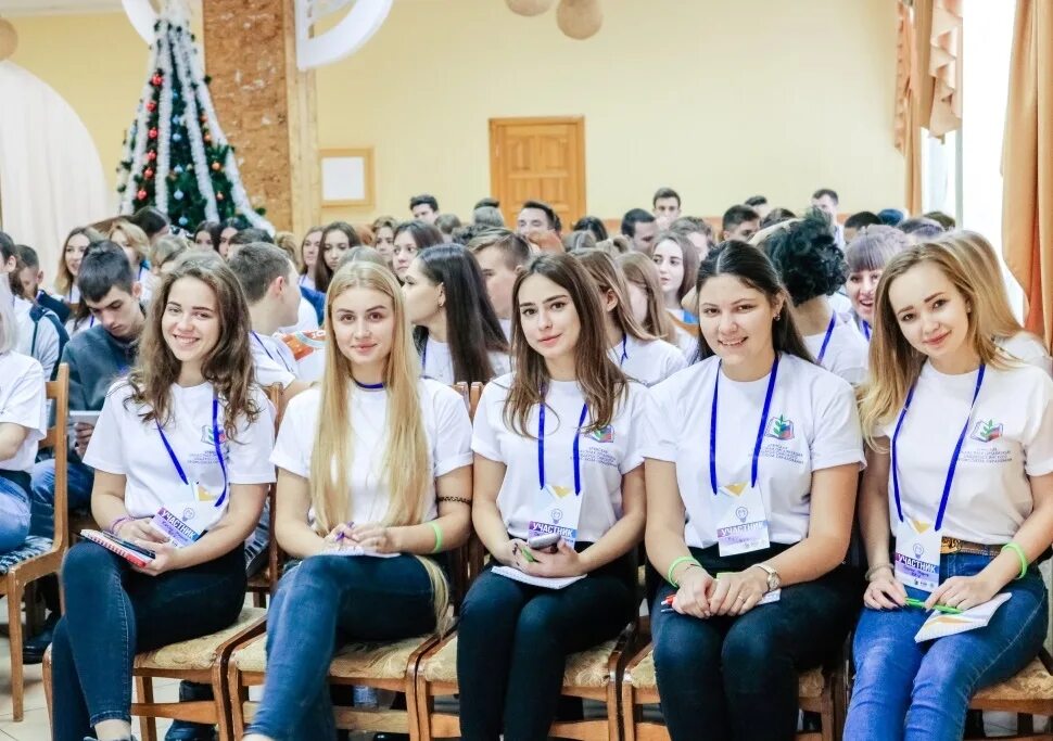 БГУ Петровского Брянск. БГУ Брянск факультеты педагогического. БГУ Петровского Брянск юридический Факультет. БГТУ Брянск студенты. Сайт брянского университета