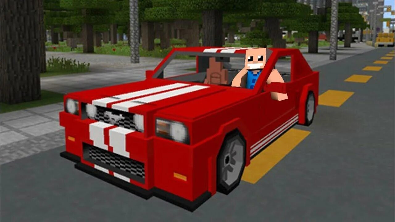 Car mod game. Car mod game