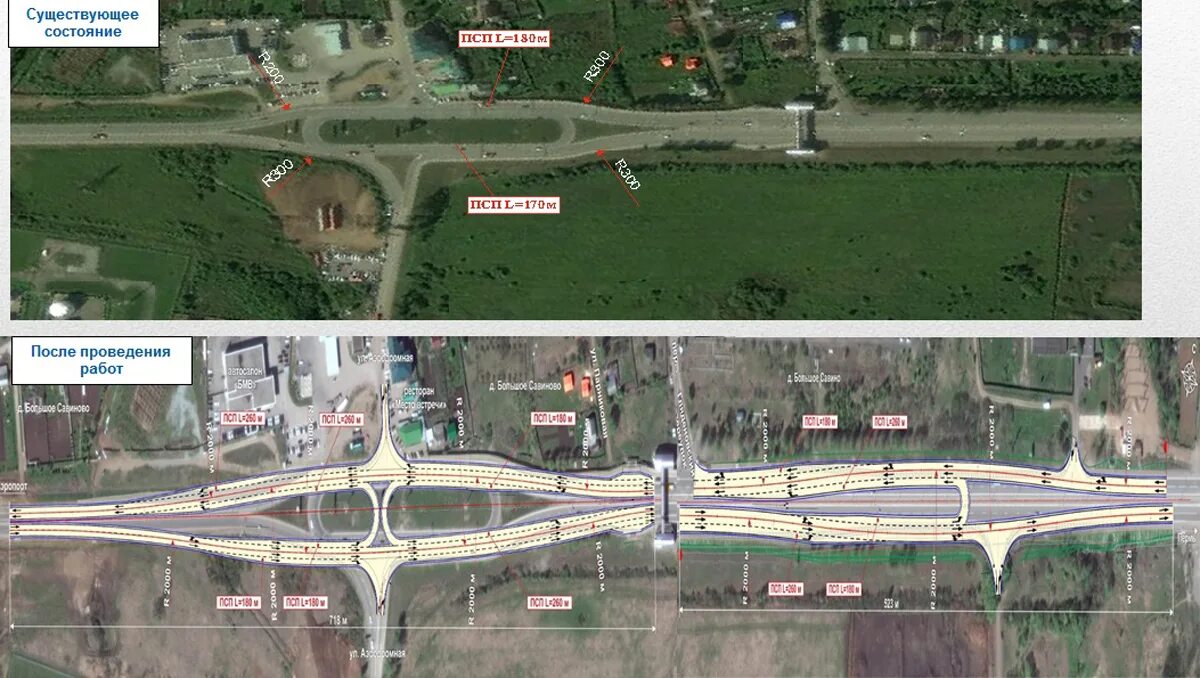 Проект развязки шоссе Космонавтов Крисанова. Проект развязки Крисанова шоссе Космонавтов Пермь. Проект реконструкции шоссе Космонавтов Пермь. Развязка на шоссе Космонавтов и Карпинского проект. Реконструкция космонавтов