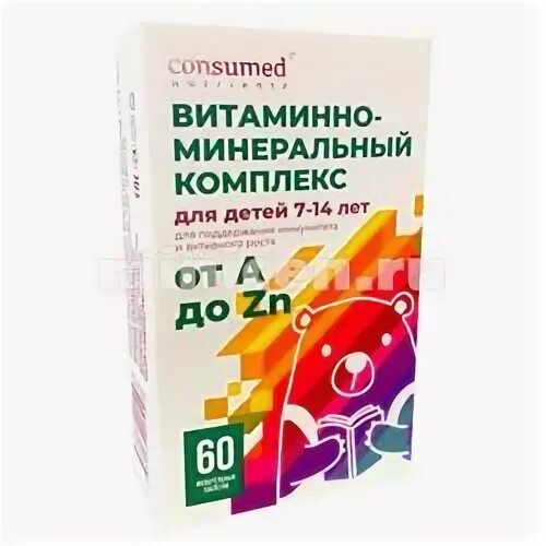 Комплекс витаминно минеральный 144 21