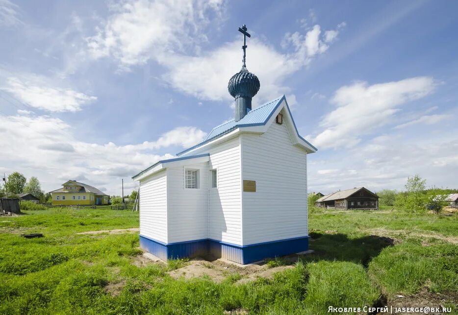 Сих деревня. Варламов церковь сайдинг. ракула (деревня). часовня в ракуле. церковь сайдинг.
