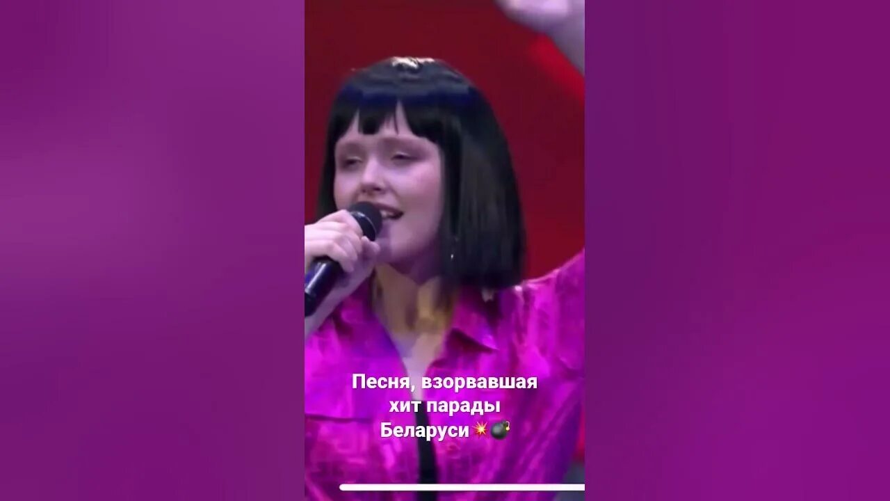 Песня настя рингтон. Песня настя рингтон. Картинка песни настя. Песня настя рингтон. Настя бай.