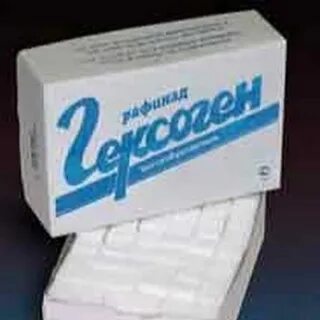 Сахар 1999
