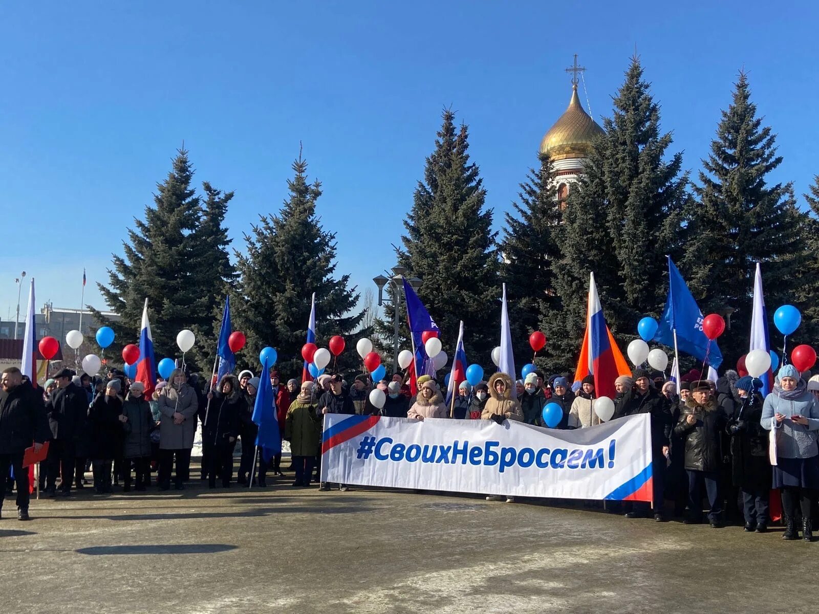 Луганск и Нижний Тагил. Флаг верхнего Тагила. Автопробег и акция в поддержку Нижний Тагил 18.03.2022. Парад в Нижнем Тагиле 2023.